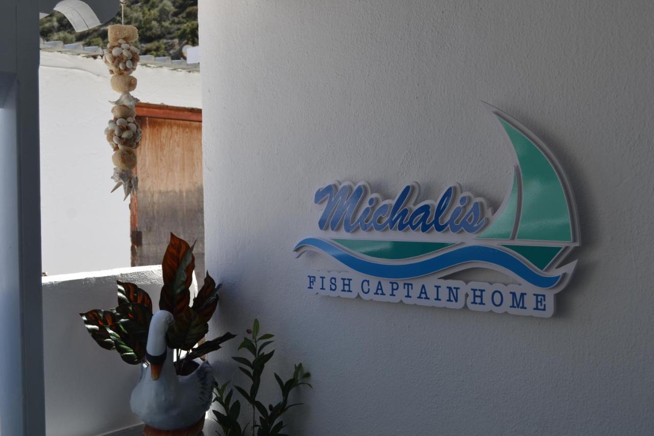 Michalis Captain Home Агиа Галини Экстерьер фото